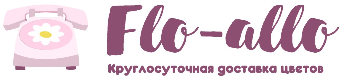 Flo-allo - Алейск